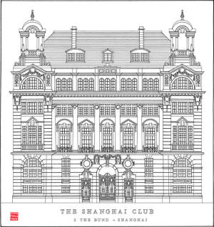 Shanghai Club